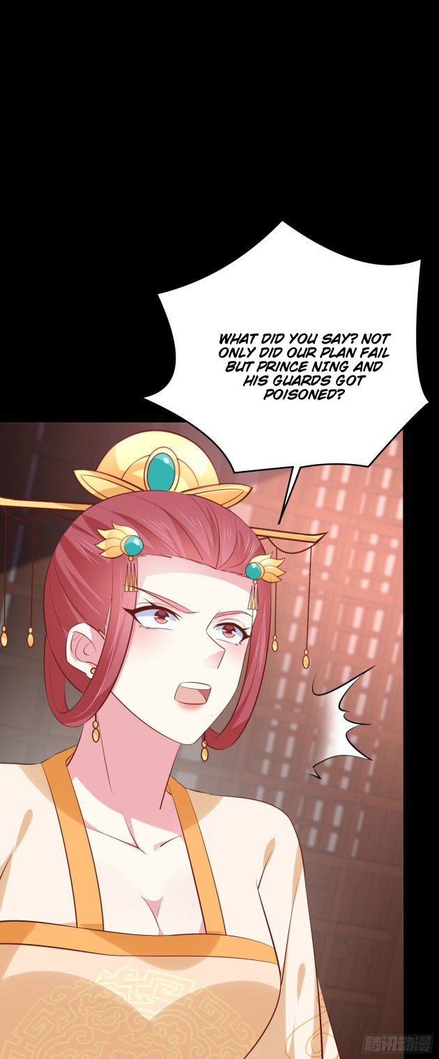 Pupillary Master Chapter 226 - page 1