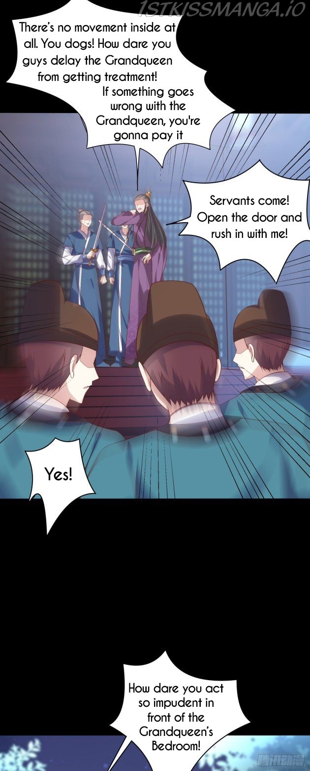Pupillary Master Chapter 225.5 - page 2