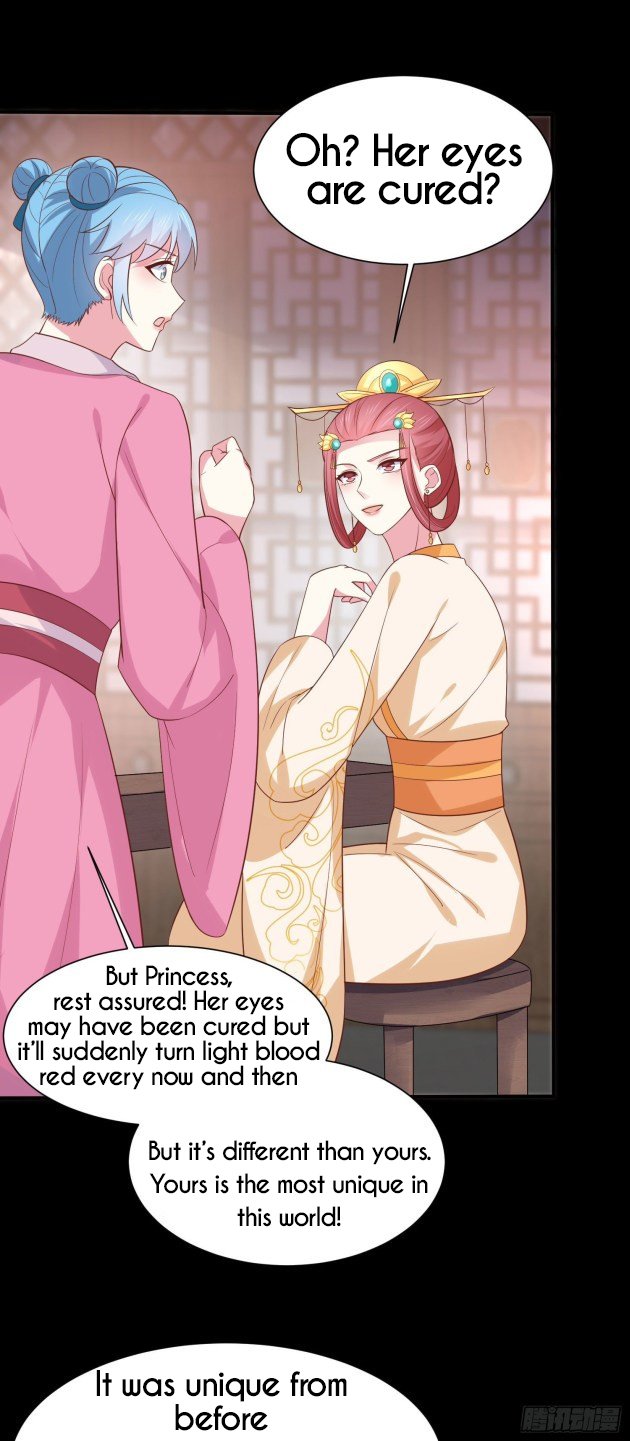 Pupillary Master Chapter 225 - page 6
