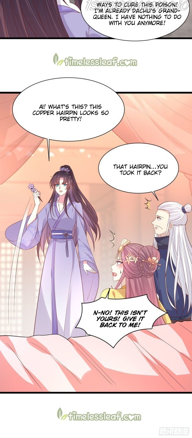 Pupillary Master Chapter 224.5 - page 4