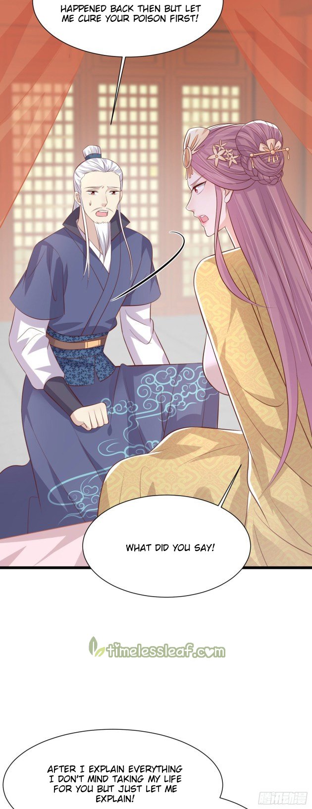 Pupillary Master Chapter 224 - page 4