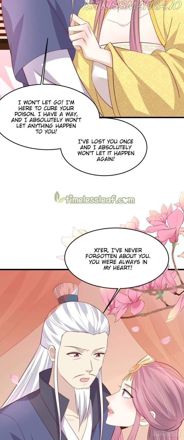 Pupillary Master Chapter 223.5 - page 13