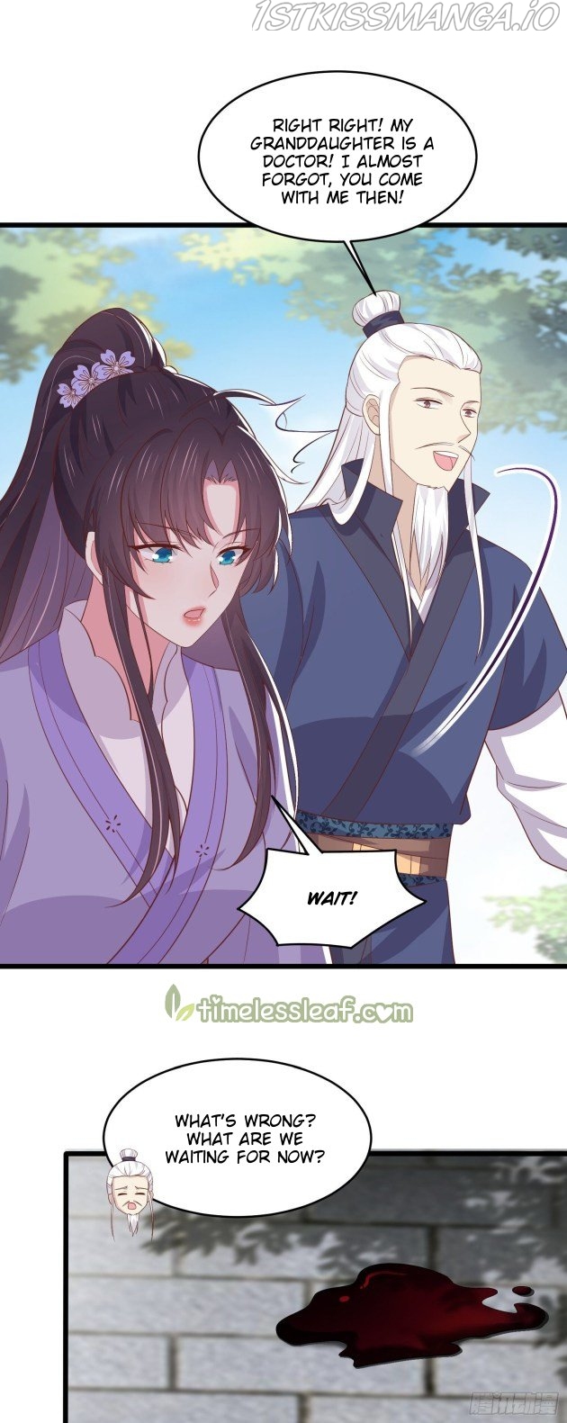 Pupillary Master Chapter 223.5 - page 5