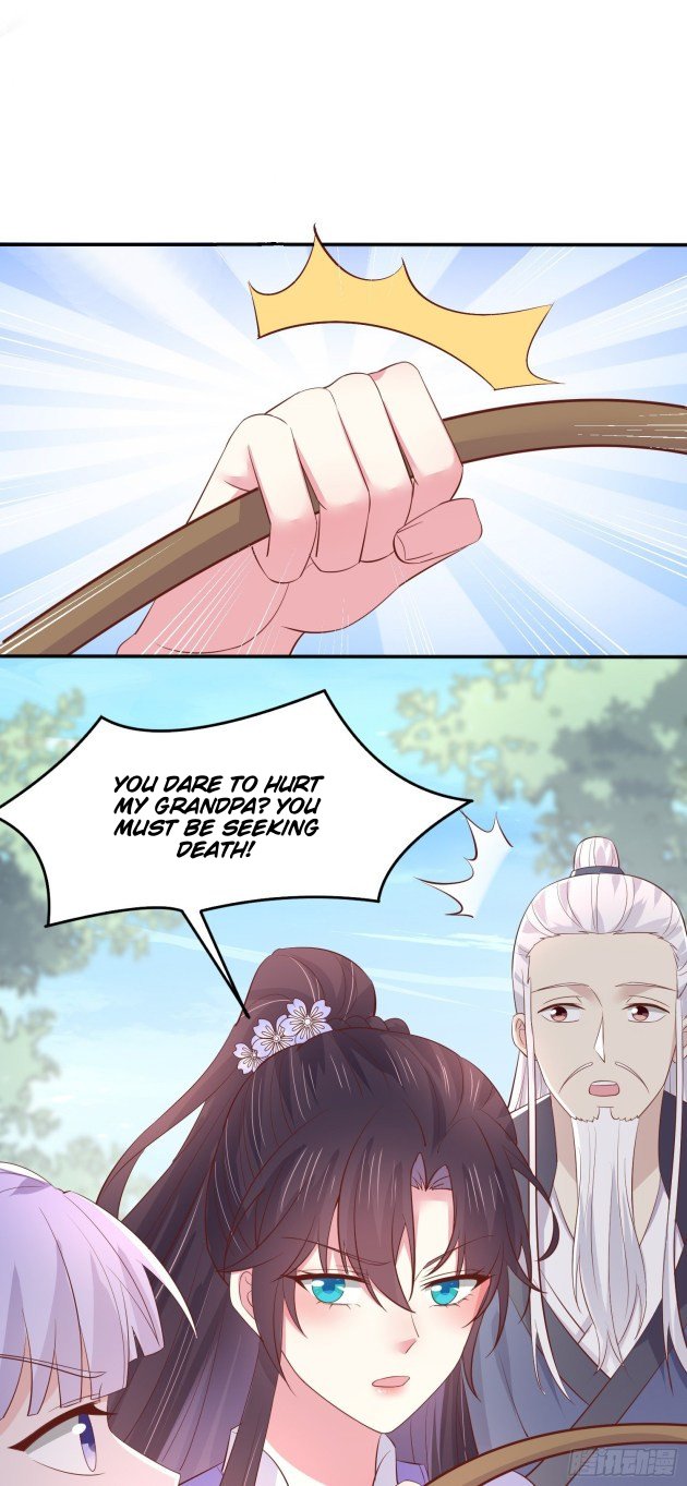 Pupillary Master Chapter 223 - page 1