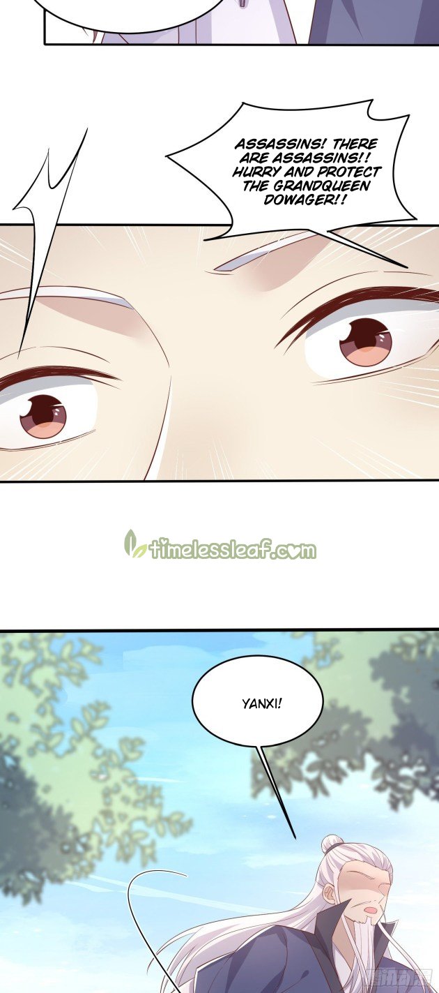 Pupillary Master Chapter 223 - page 8