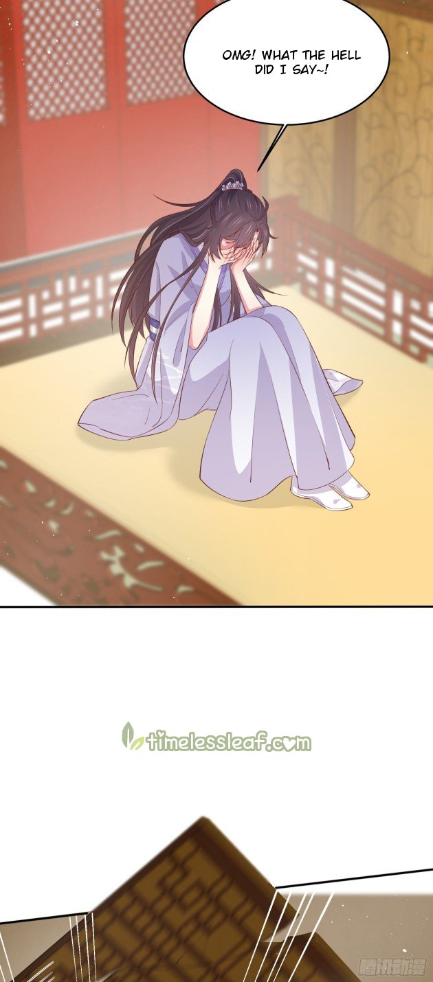 Pupillary Master Chapter 222 - page 4