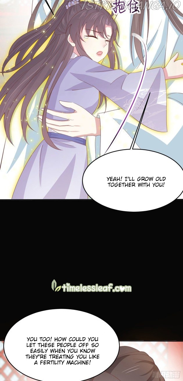 Pupillary Master Chapter 221.5 - page 10