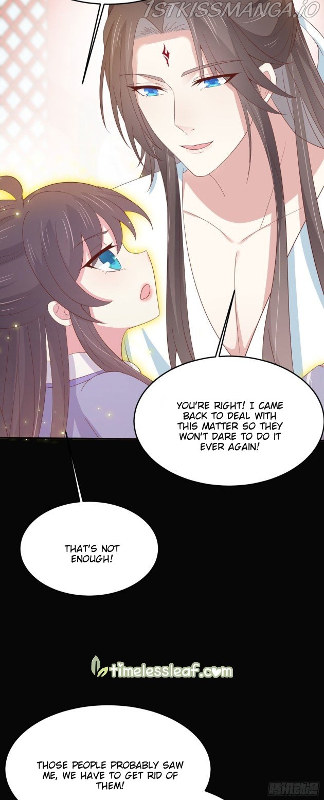 Pupillary Master Chapter 221.5 - page 11
