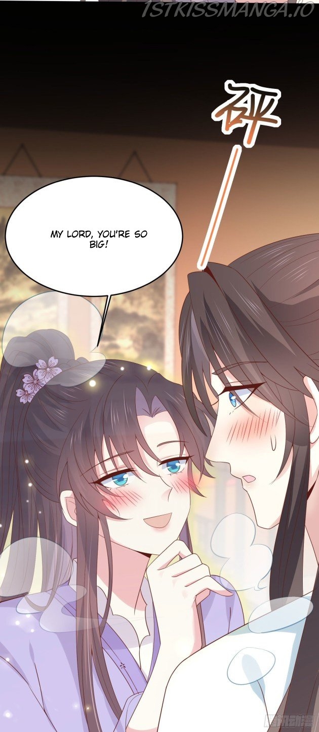Pupillary Master Chapter 221.5 - page 18