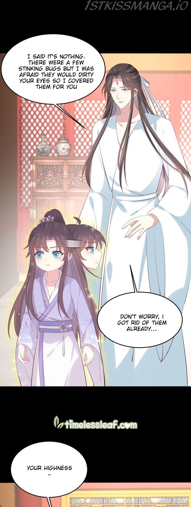 Pupillary Master Chapter 221.5 - page 2