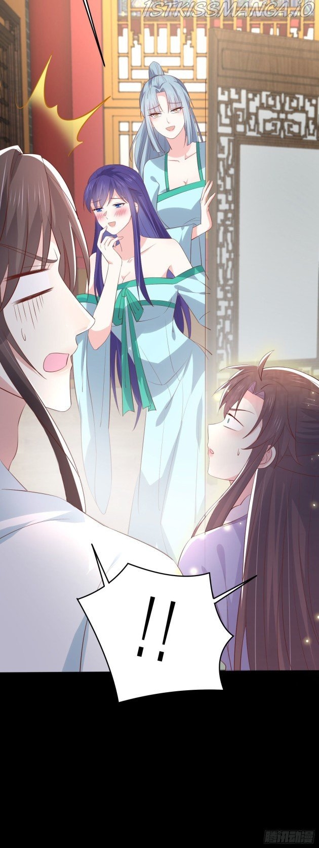 Pupillary Master Chapter 221.5 - page 3