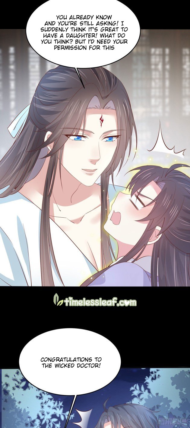 Pupillary Master Chapter 221 - page 10
