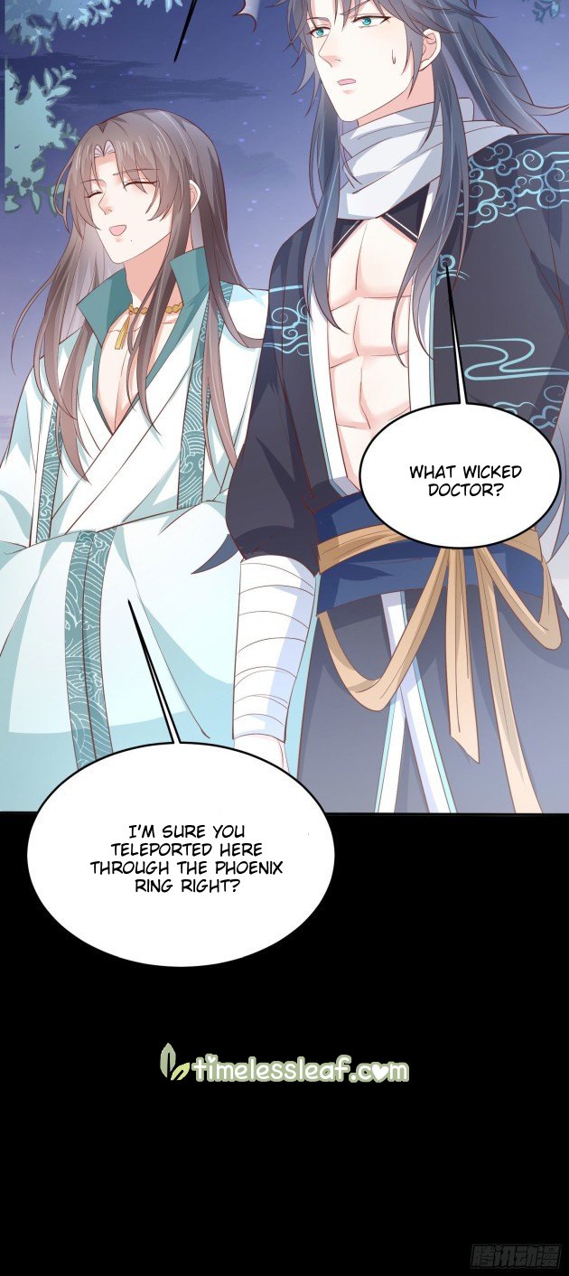 Pupillary Master Chapter 221 - page 11