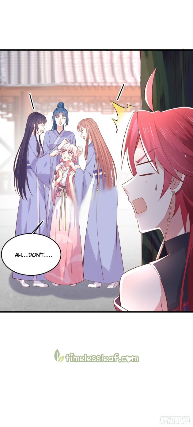 Pupillary Master Chapter 220 - page 5