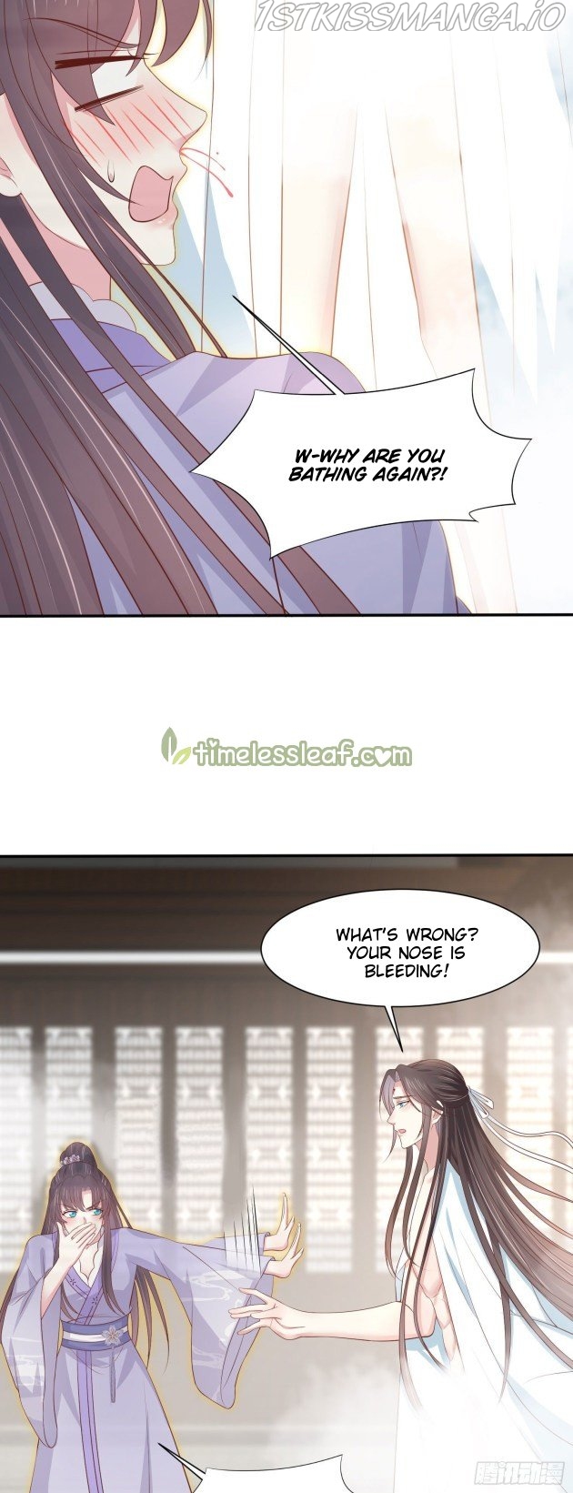 Pupillary Master Chapter 219.5 - page 1