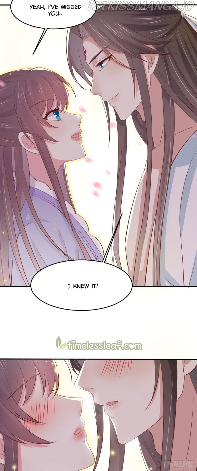 Pupillary Master Chapter 219.5 - page 10