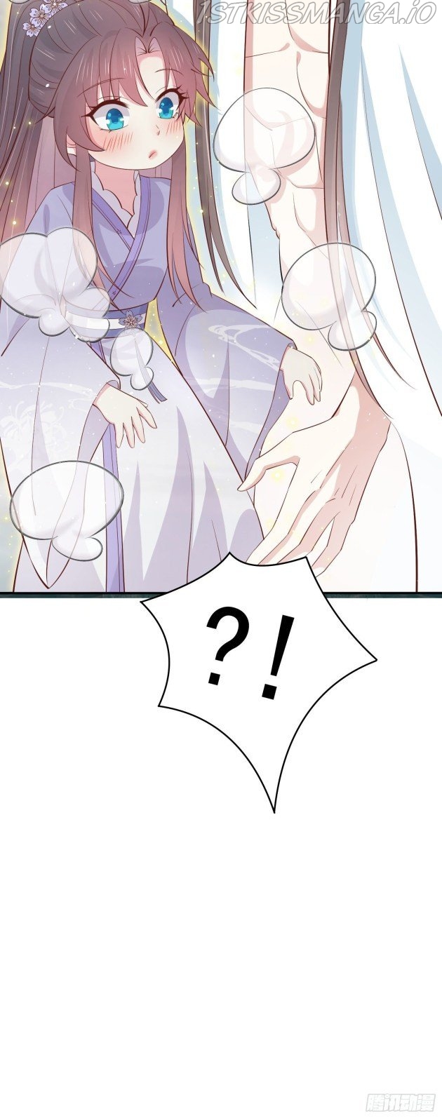 Pupillary Master Chapter 219.5 - page 12
