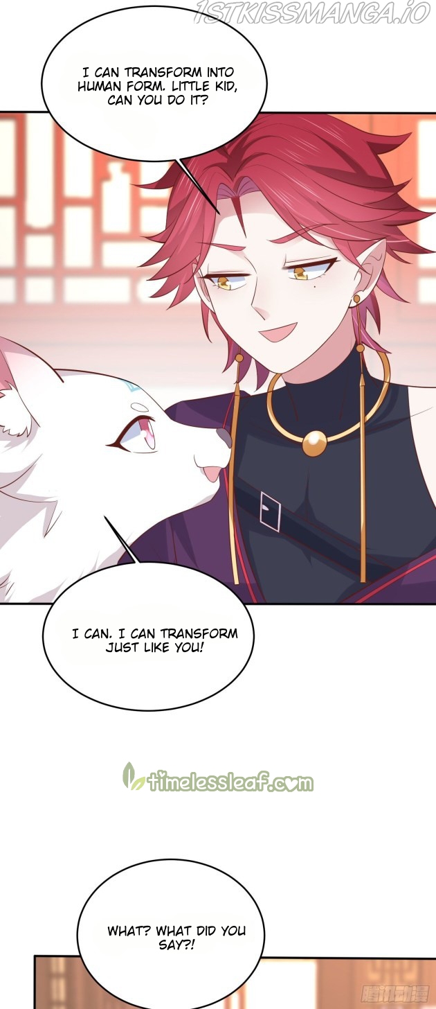 Pupillary Master Chapter 218.5 - page 1