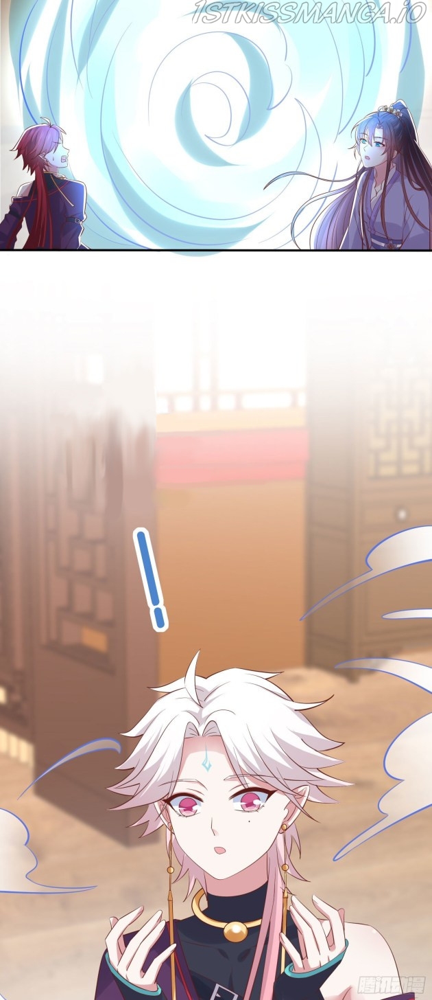 Pupillary Master Chapter 218.5 - page 3