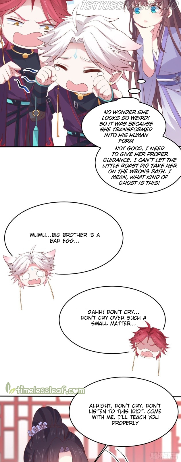 Pupillary Master Chapter 218.5 - page 6