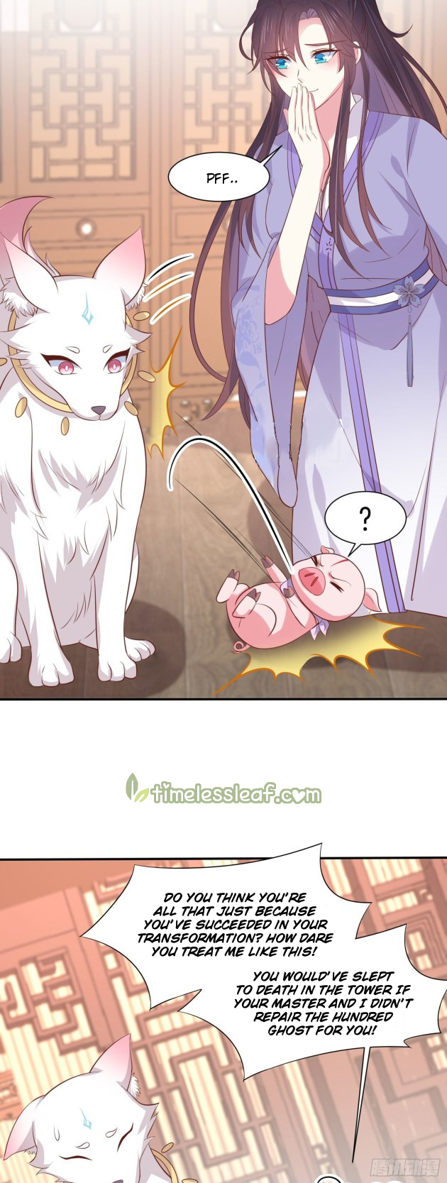 Pupillary Master Chapter 218 - page 2