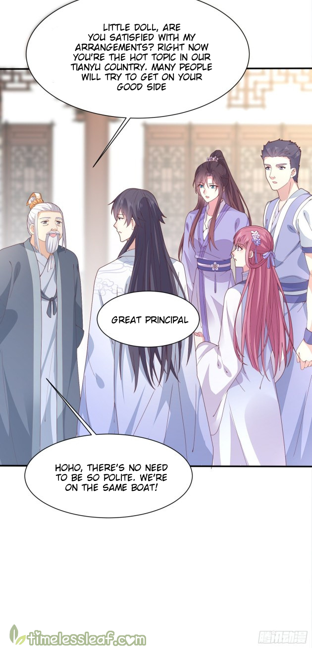 Pupillary Master Chapter 217 - page 11