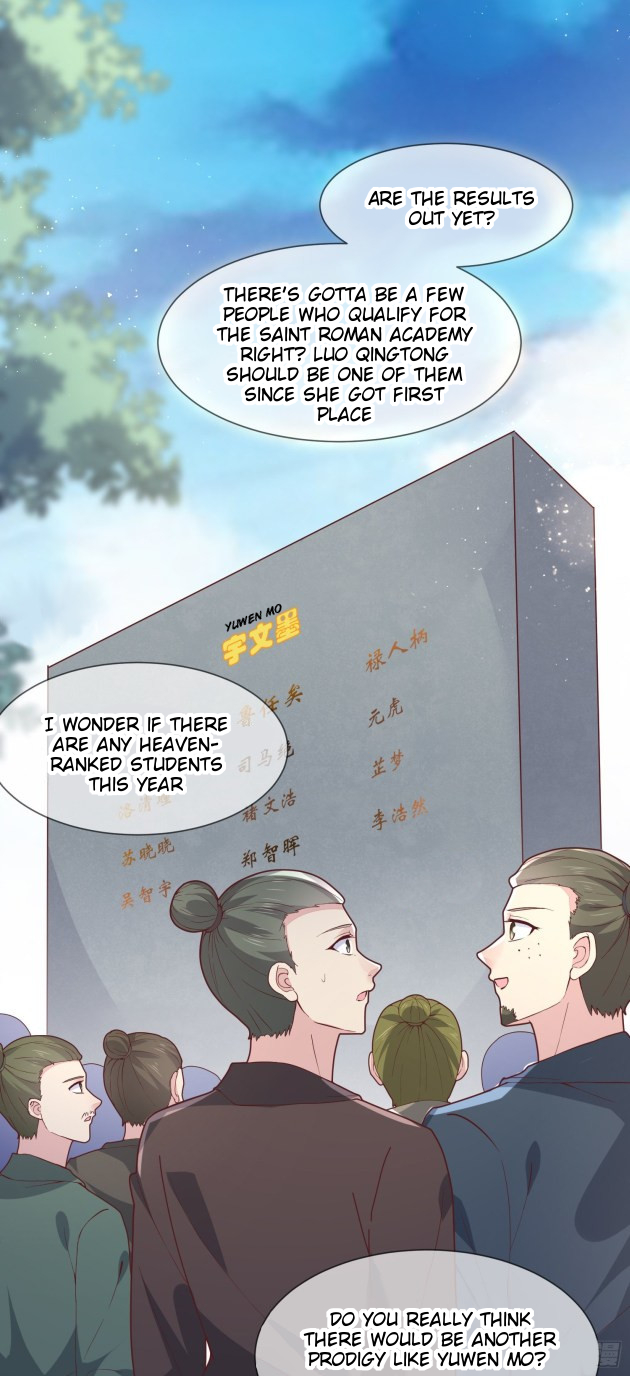 Pupillary Master Chapter 217 - page 2