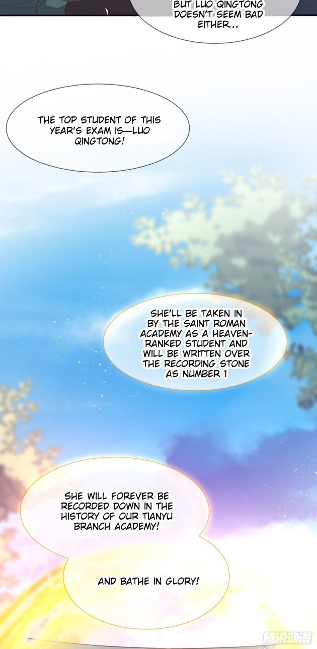 Pupillary Master Chapter 217 - page 3