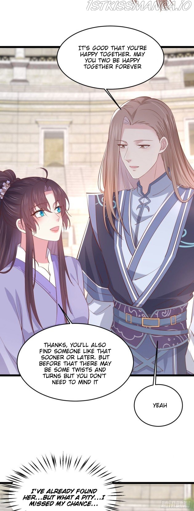 Pupillary Master Chapter 216.5 - page 10