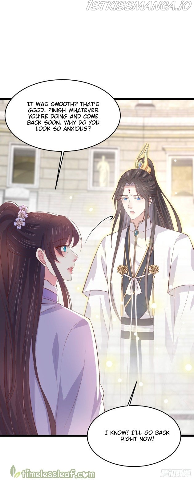 Pupillary Master Chapter 216.5 - page 3