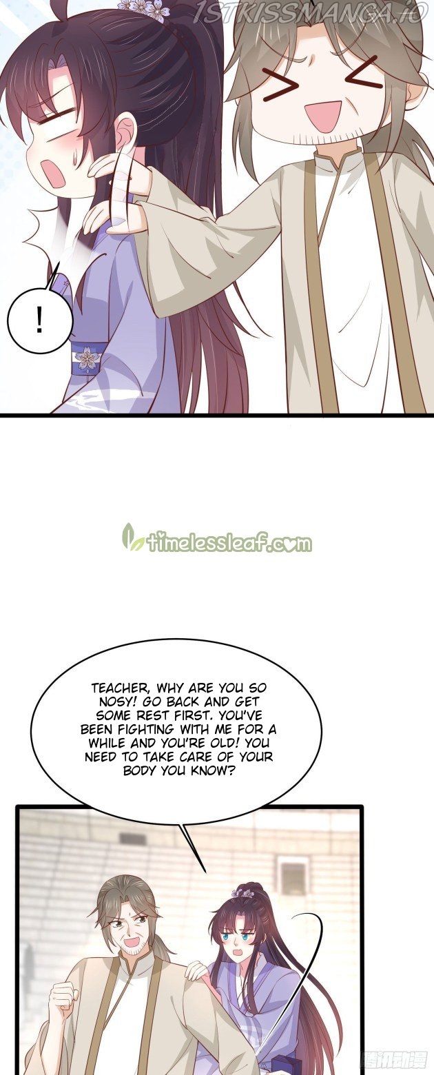 Pupillary Master Chapter 216.5 - page 5