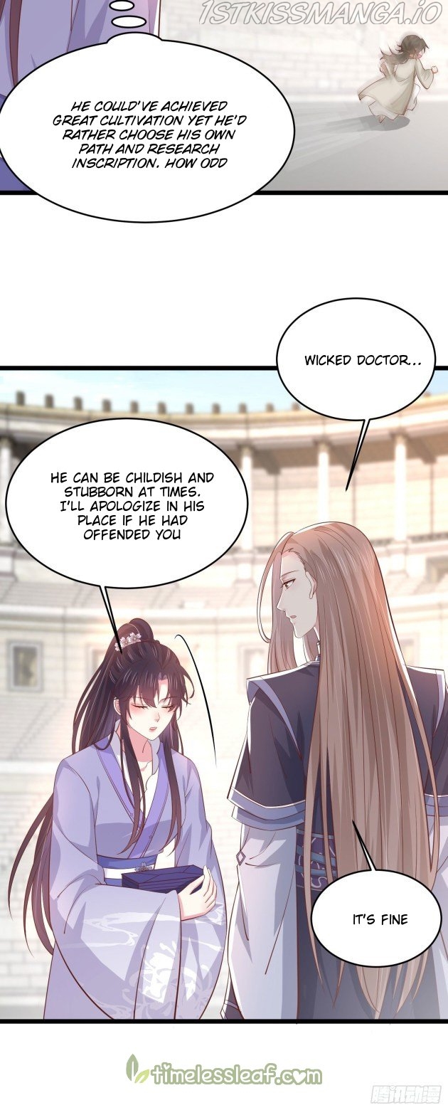 Pupillary Master Chapter 216.5 - page 7