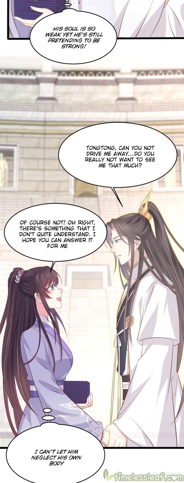 Pupillary Master Chapter 216 - page 4