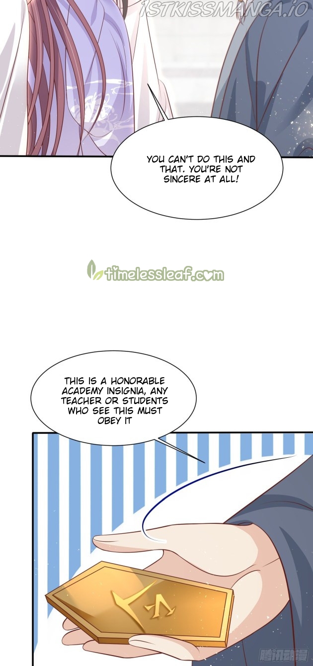Pupillary Master Chapter 215.5 - page 3