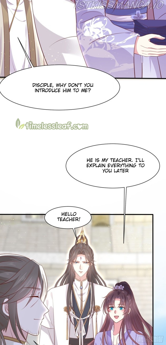 Pupillary Master Chapter 215.5 - page 9