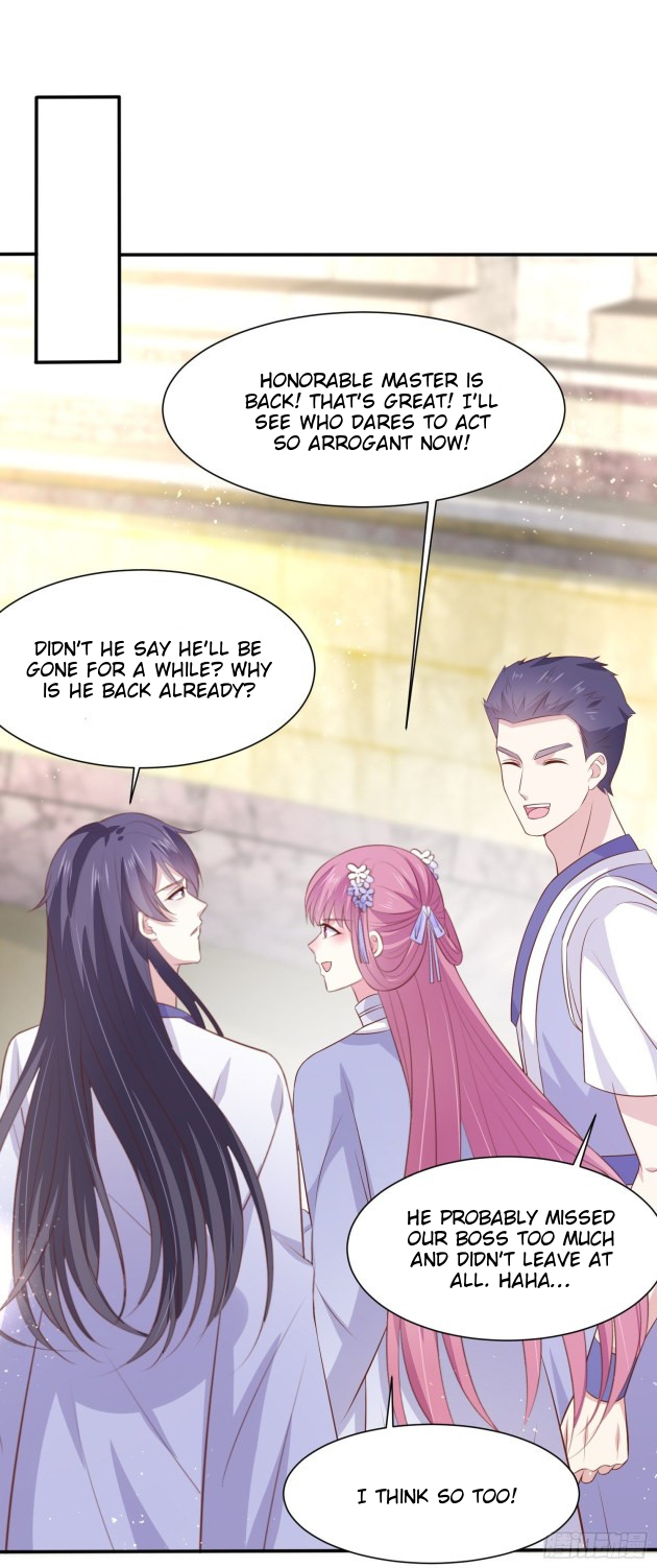 Pupillary Master Chapter 215 - page 1