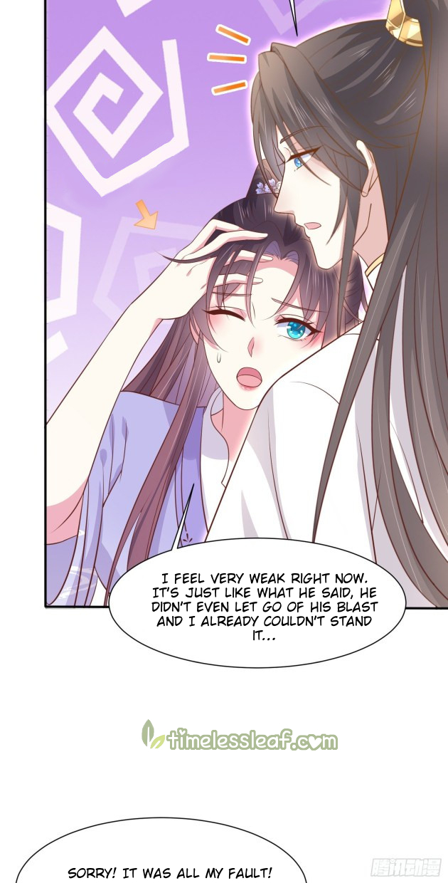 Pupillary Master Chapter 215 - page 15