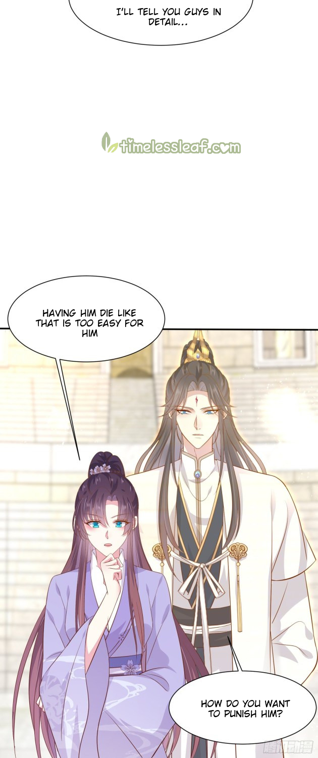 Pupillary Master Chapter 215 - page 3