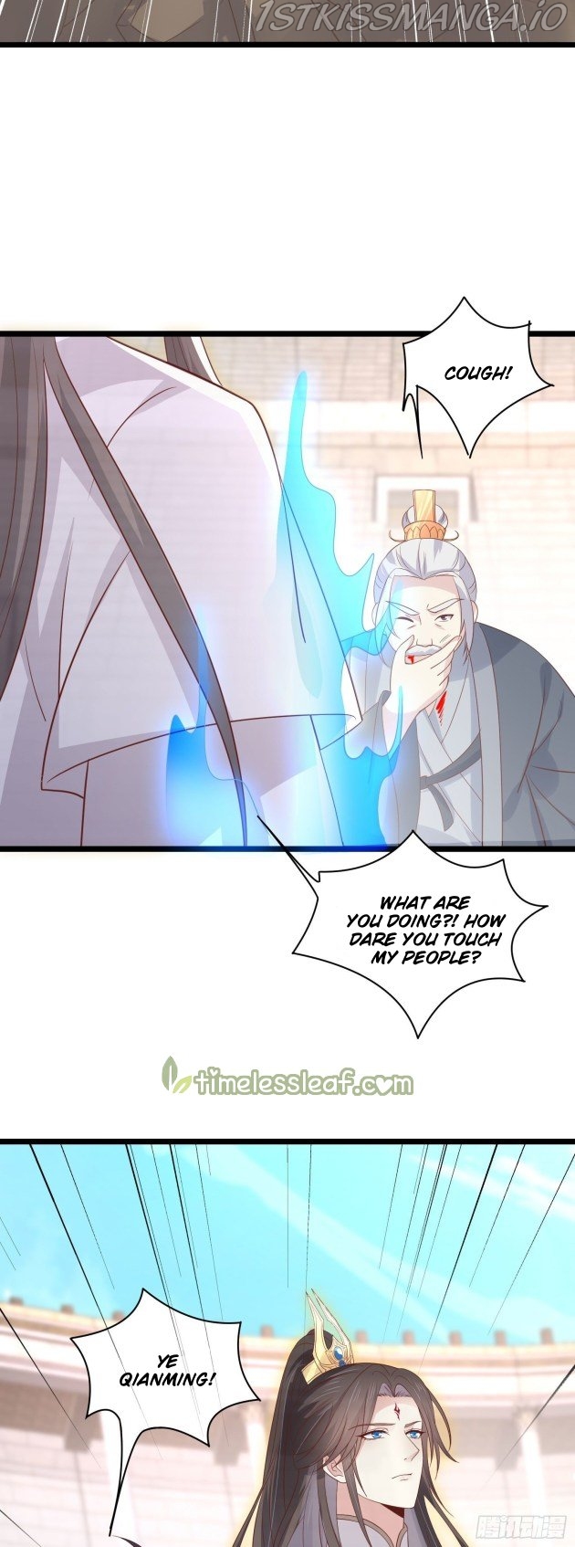 Pupillary Master Chapter 214.5 - page 4