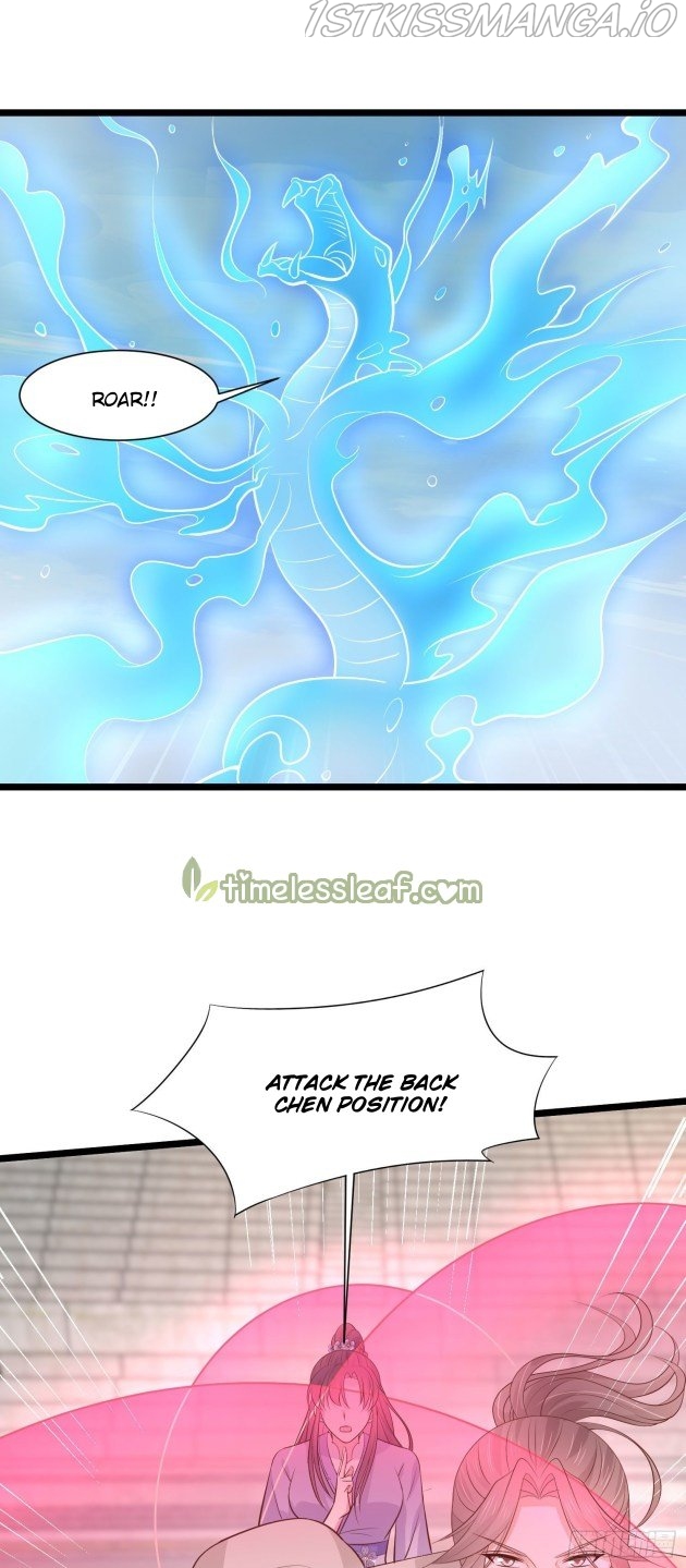 Pupillary Master Chapter 213.5 - page 2