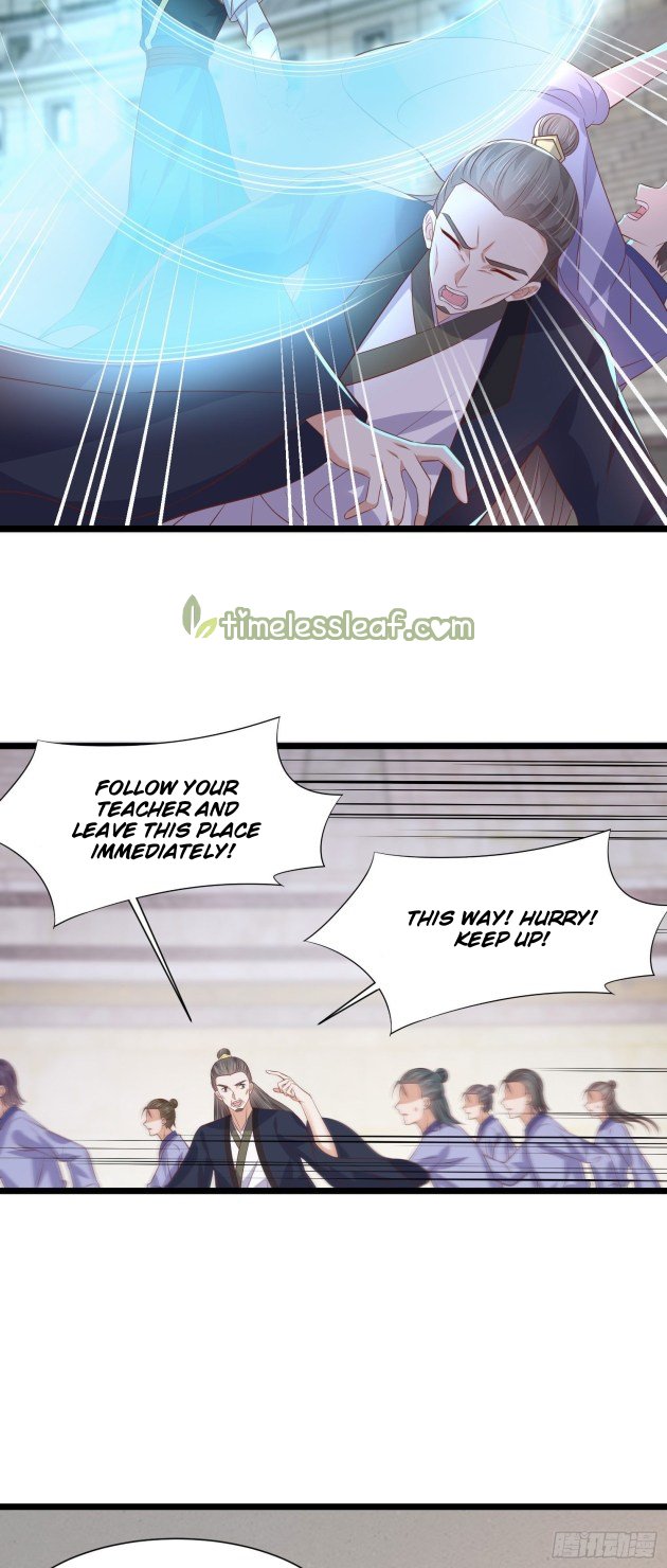 Pupillary Master Chapter 213 - page 4