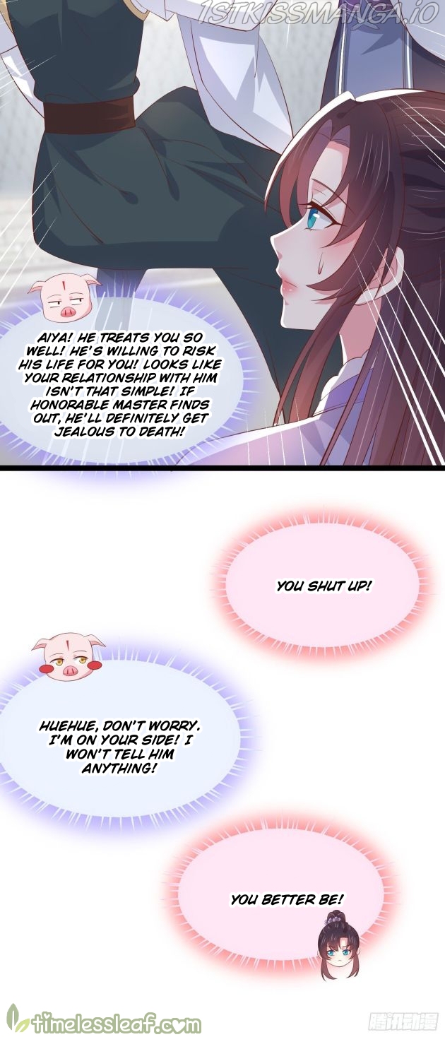Pupillary Master Chapter 212.5 - page 5
