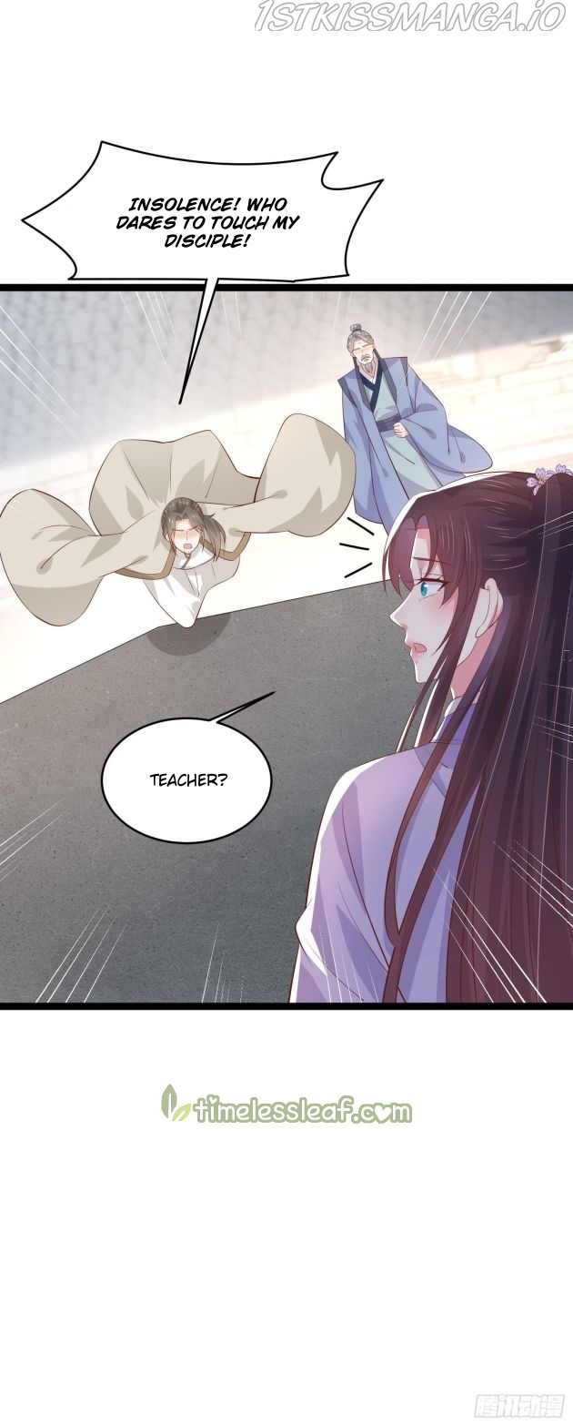 Pupillary Master Chapter 212.5 - page 6
