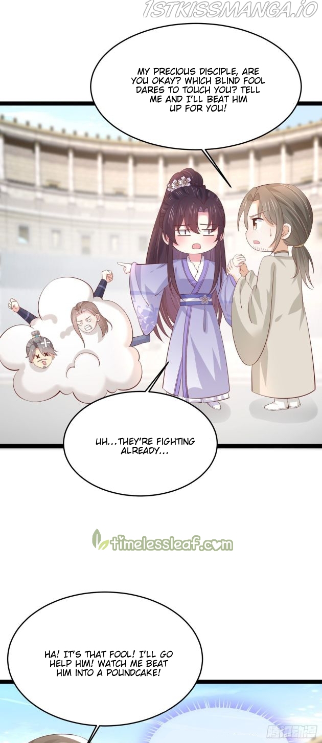 Pupillary Master Chapter 212.5 - page 7