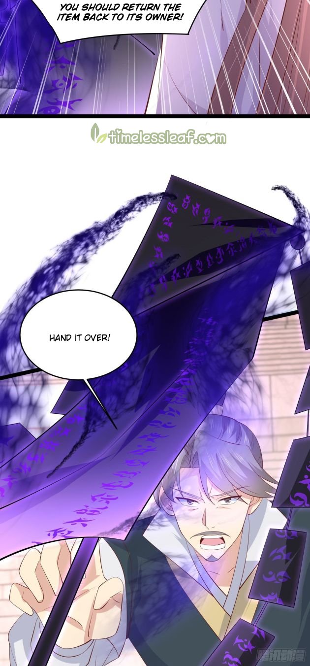 Pupillary Master Chapter 212 - page 6