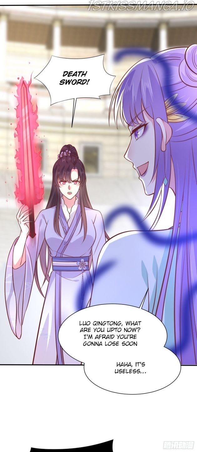 Pupillary Master Chapter 211.5 - page 4