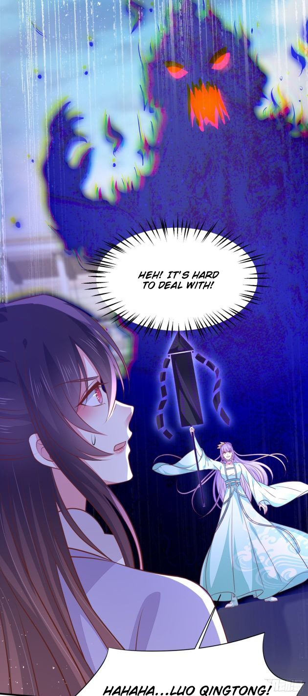 Pupillary Master Chapter 211 - page 8