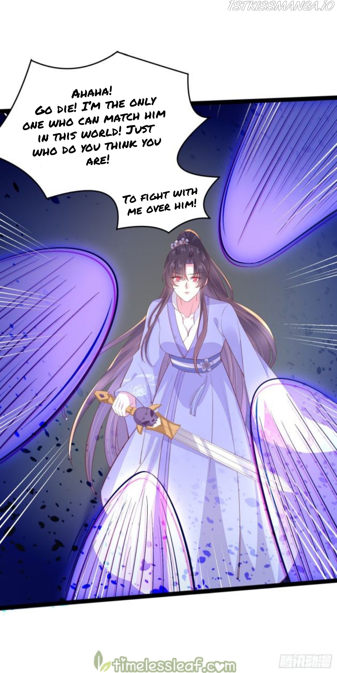 Pupillary Master Chapter 210.5 - page 1