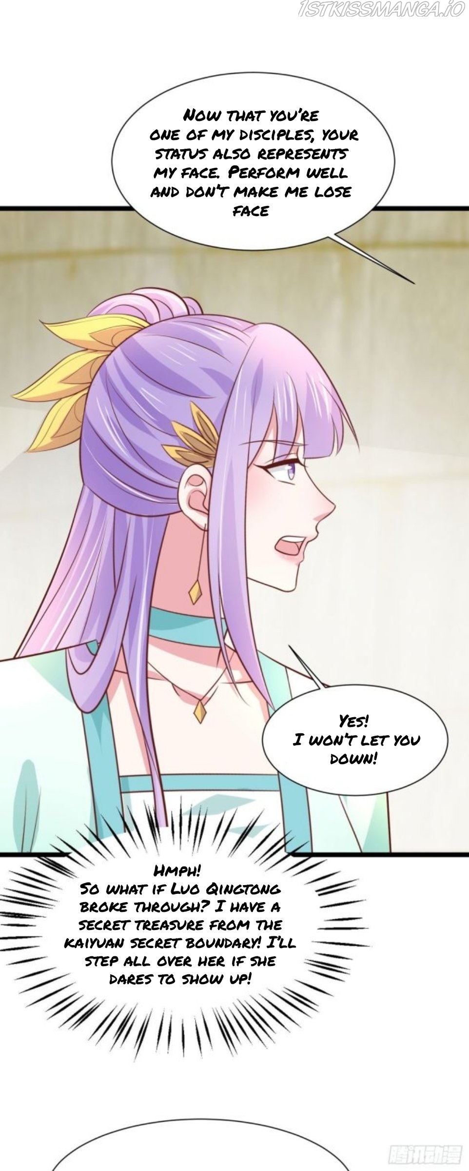 Pupillary Master Chapter 208.5 - page 2