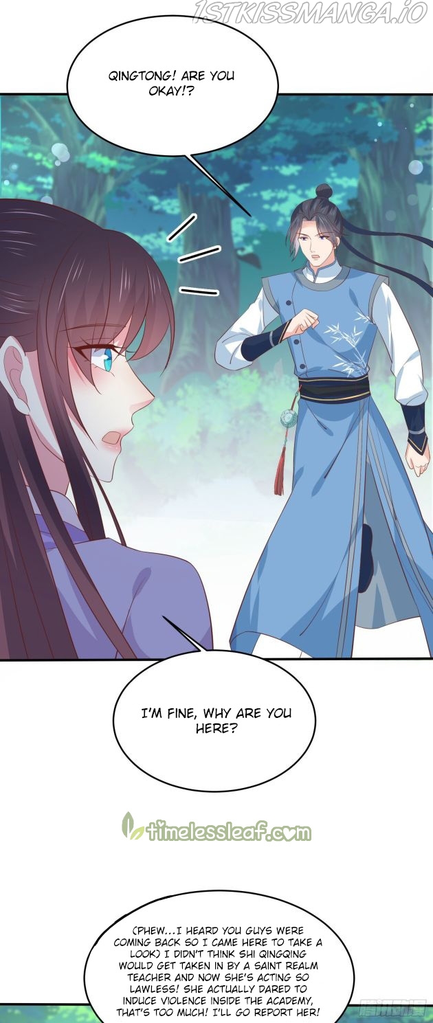 Pupillary Master Chapter 207.5 - page 11